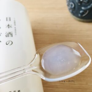 日本盛日本酒のうるおい化粧水 口コミ